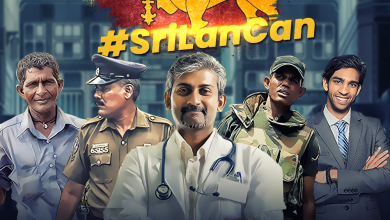 Photo of If You Think You Have A Safer Place on Earth Than Sri Lanka